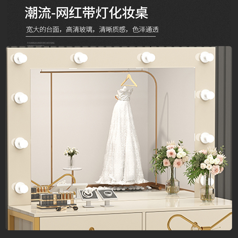 Dressoir met lampspiegel geïnt - Beauty Makeup Bridal recensie en prijs