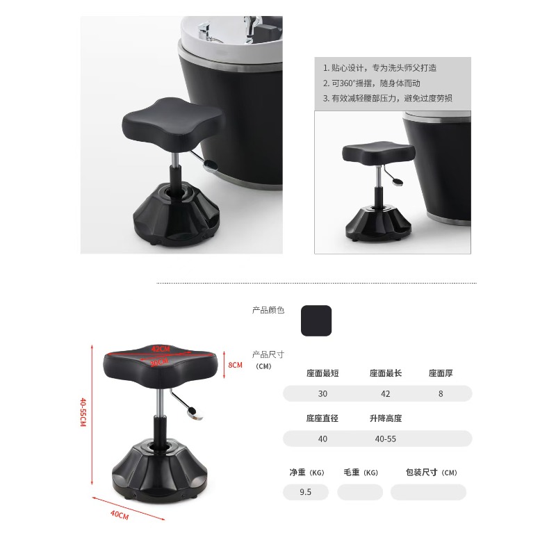Kapsalon speciale schoonheidsk - Beauty Works Makeup recensie en prijs