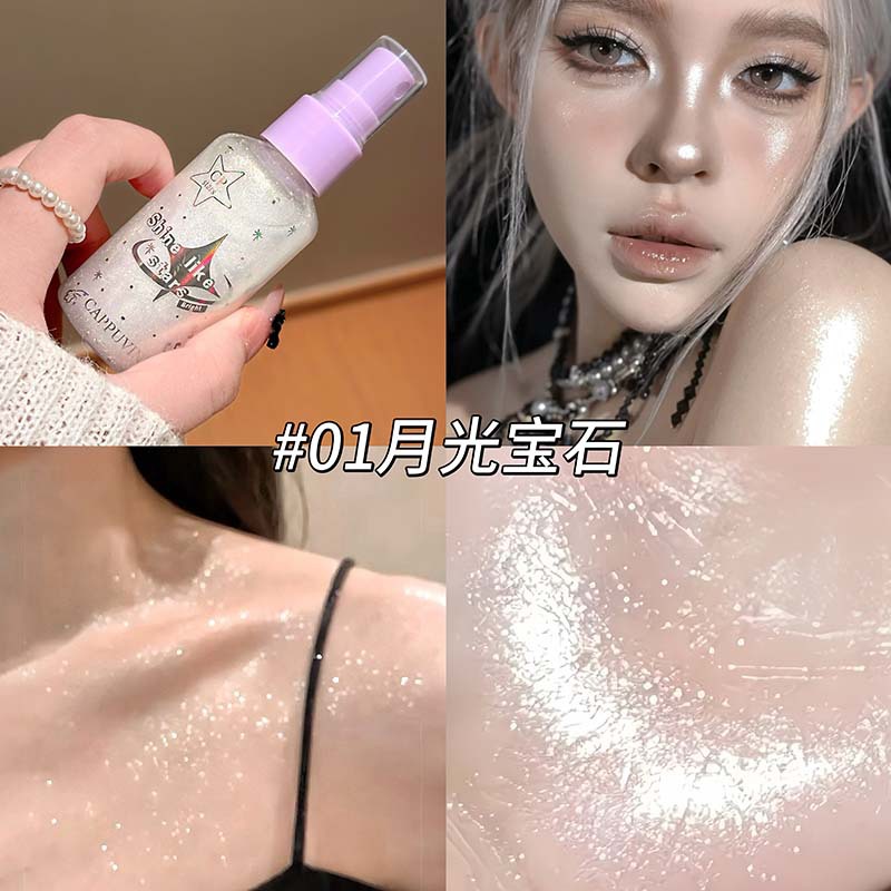 Body Glitter Spray Diamond Fin - Beauty Makeup Looks recensie en prijs