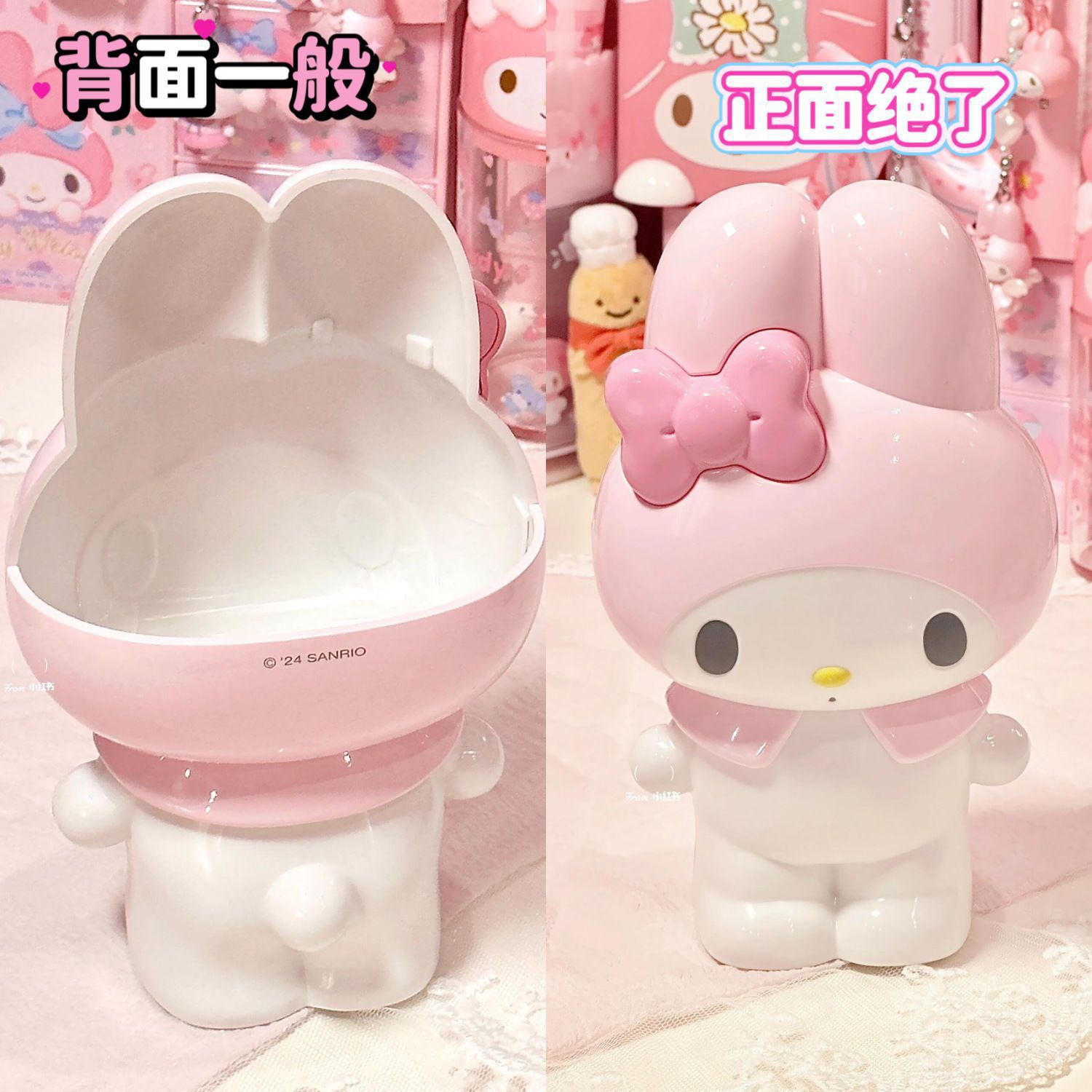 Nieuwe Cartoon Sanrio Hello Ki - Beauty Makeup Products recensie en prijs