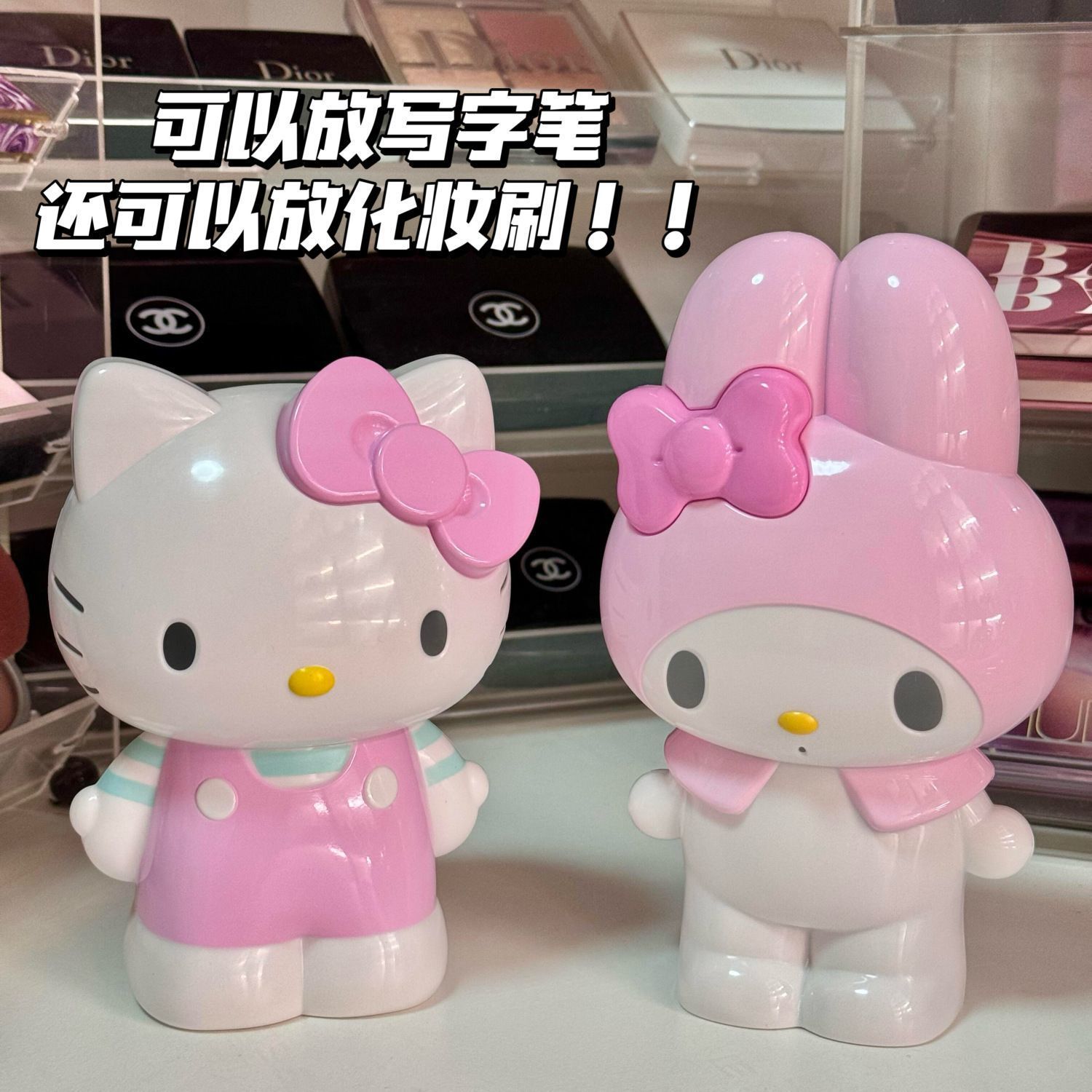 Nieuwe Cartoon Sanrio Hello Ki - Beauty Makeup Products recensie en prijs